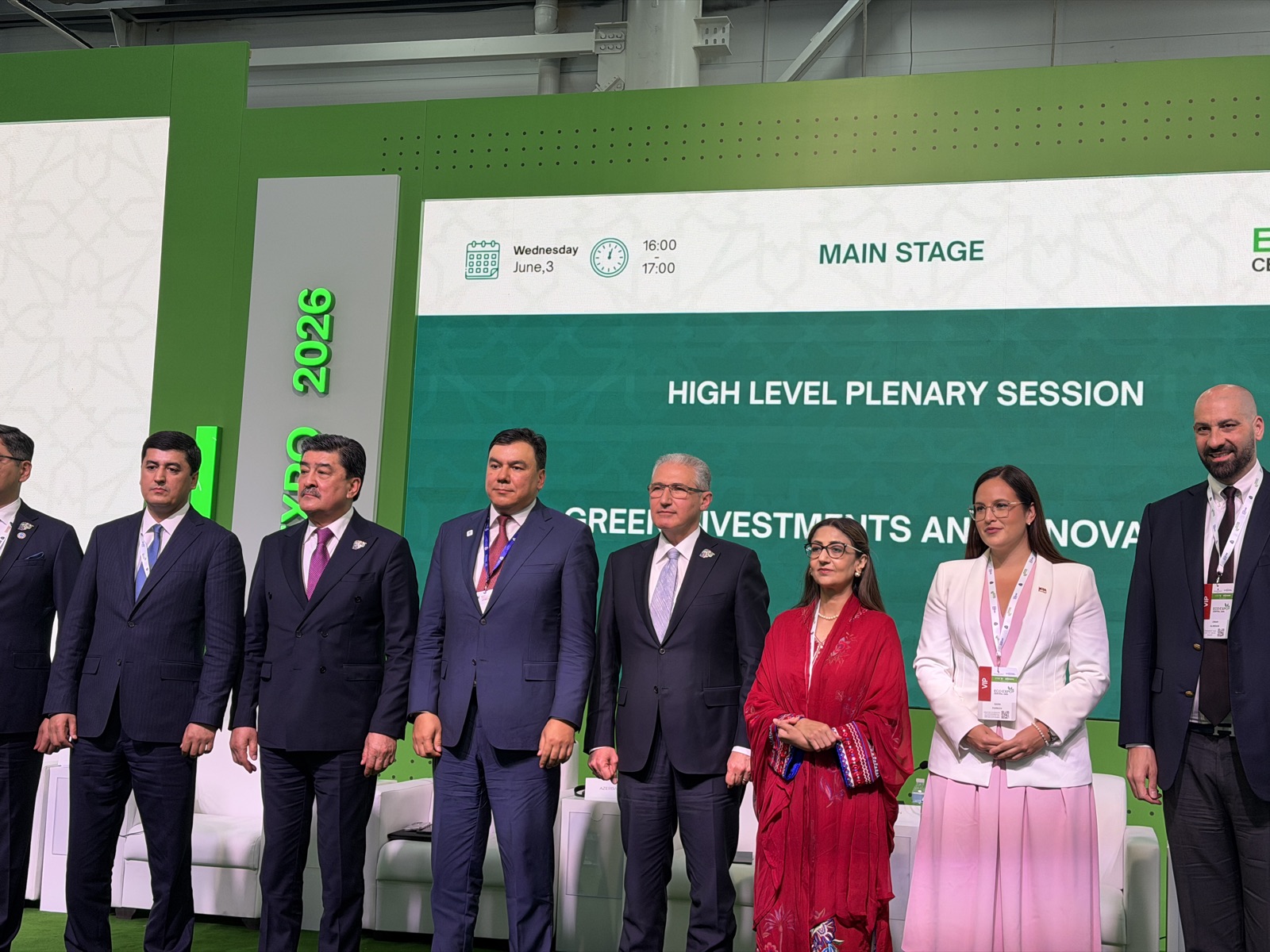 Участие в Международной выставке Eco Expo Central Asia 2026 в Самарканде