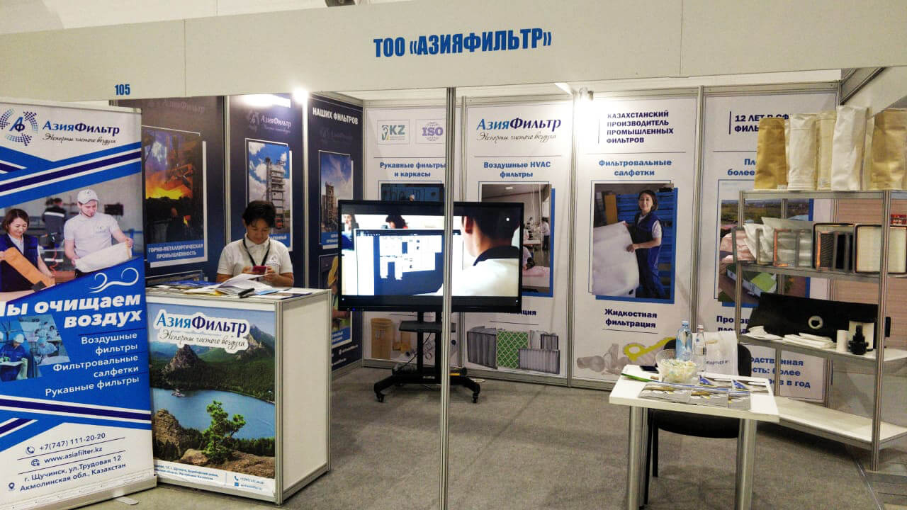 Выставка «Казавтодор — Kaztraffic 2022» в Астане