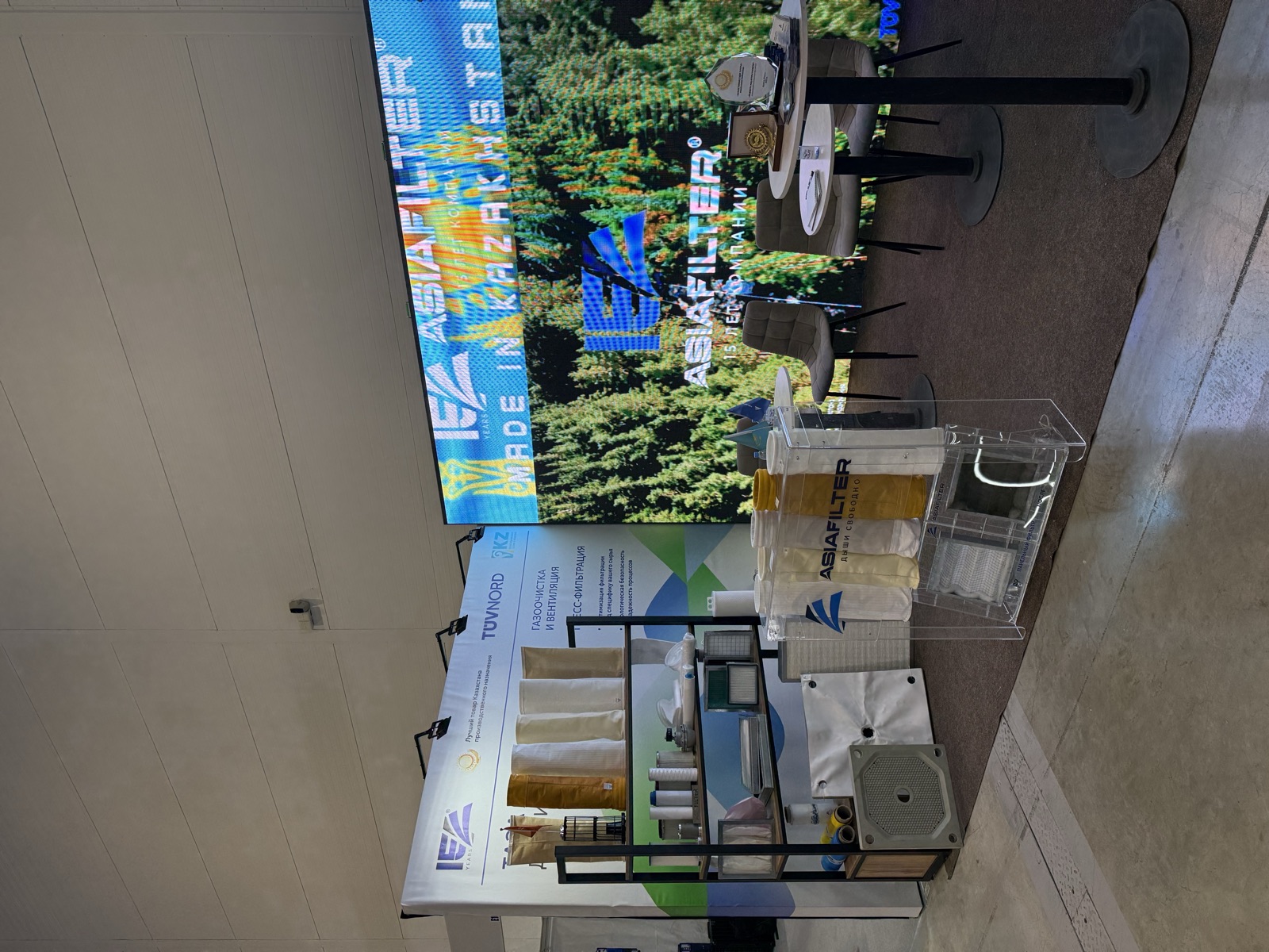 Участие в VII Международной выставке машиностроения и металлообработки Kazakhstan Machinery Fair 2026