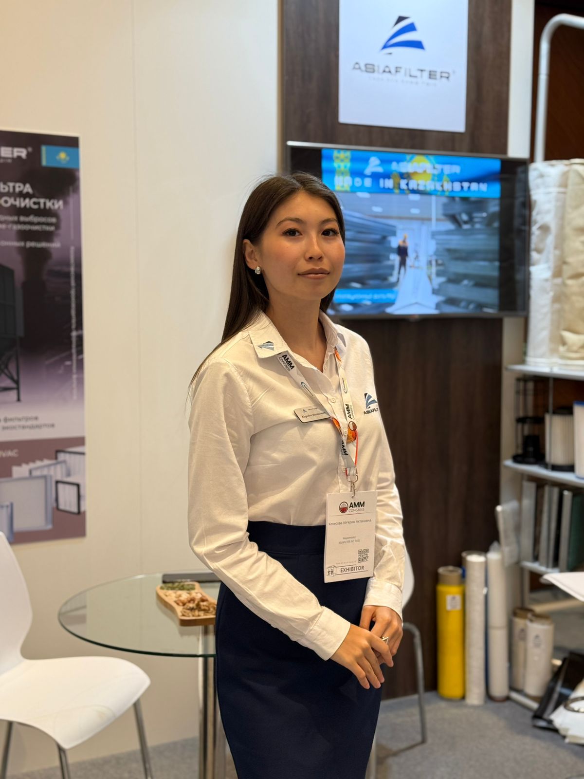 Конгресс AMM 2025: в эпицентре стратегических решений отрасли