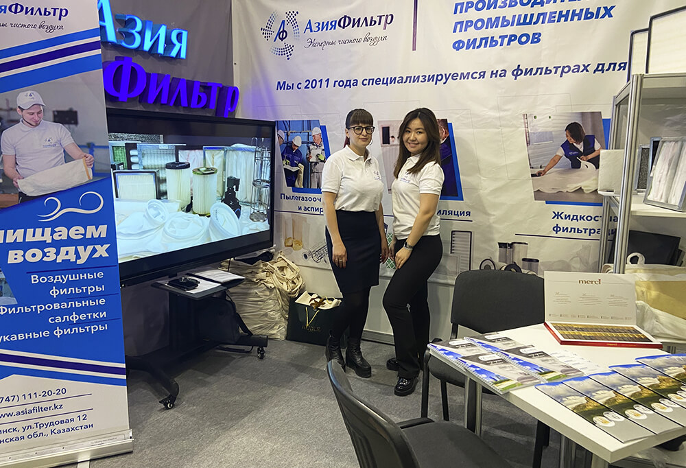 Выставка «Лучший товар Казахстана» в Астане