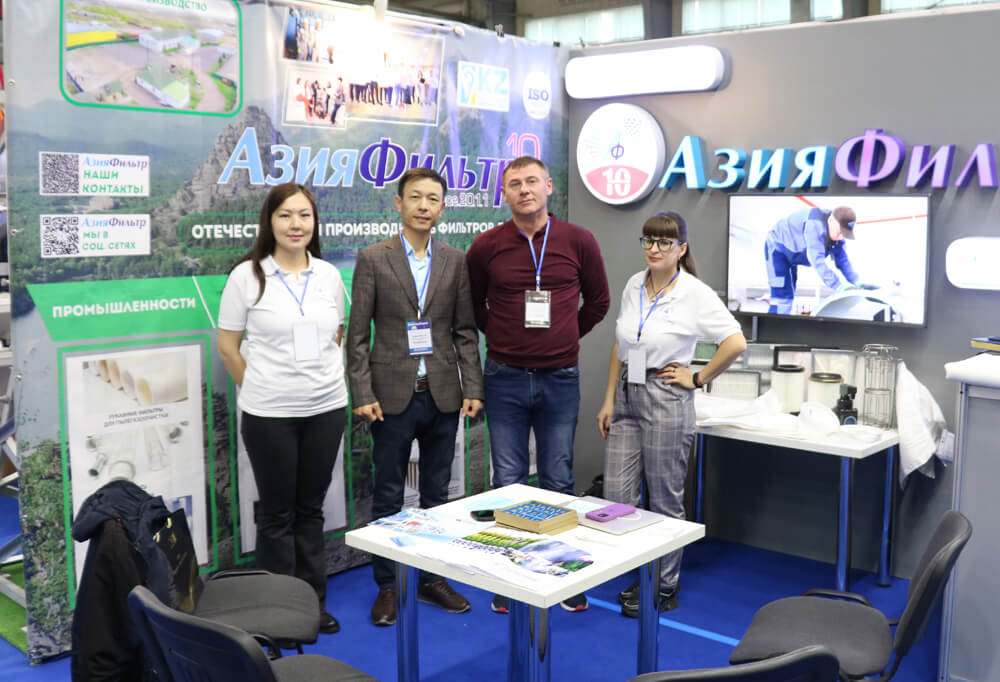 Выставка фильтров MinTech в Павлодаре